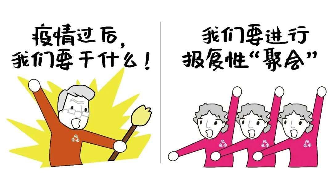 上海婚姻登记回应离婚预约爆满,上海离婚预约爆满疫情期需求释放