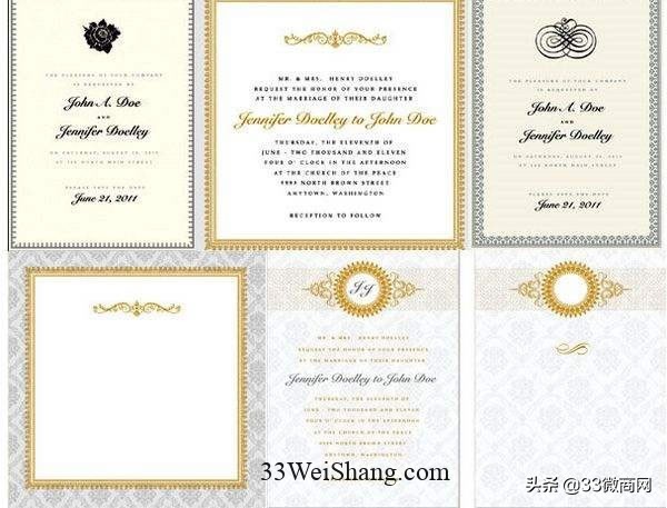 鎬庝箞鎼炲ソ寰晢涓氬姟,濡備綍鍋氬ソ寰晢涓氬姟