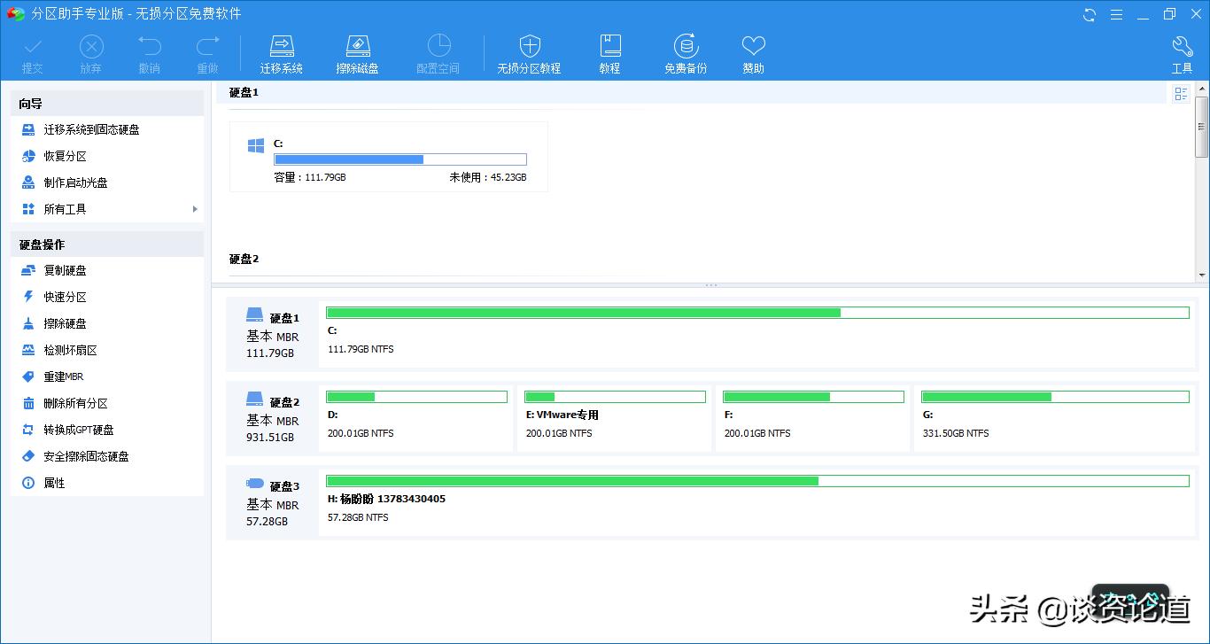 U盘文件损坏且无法读取怎么解决,u盘文件损坏无法读取的修复方法