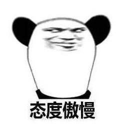 财务人员excel表格使用技巧,excel制作财务收支表格教程