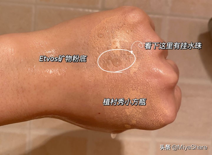 涂了防晒到底要不要卸妆？记住“1个要点”，皮肤真的越来越好