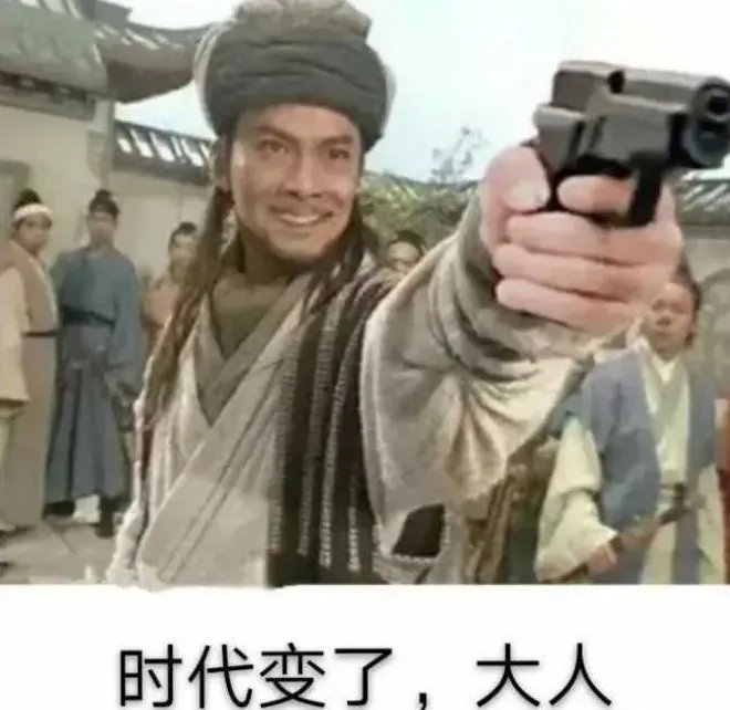 不想骂它是烂片，但真把观众骗惨了