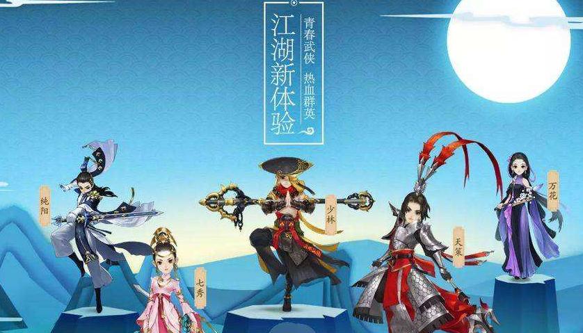 九阴刚开区怎么玩,九阴官网新服