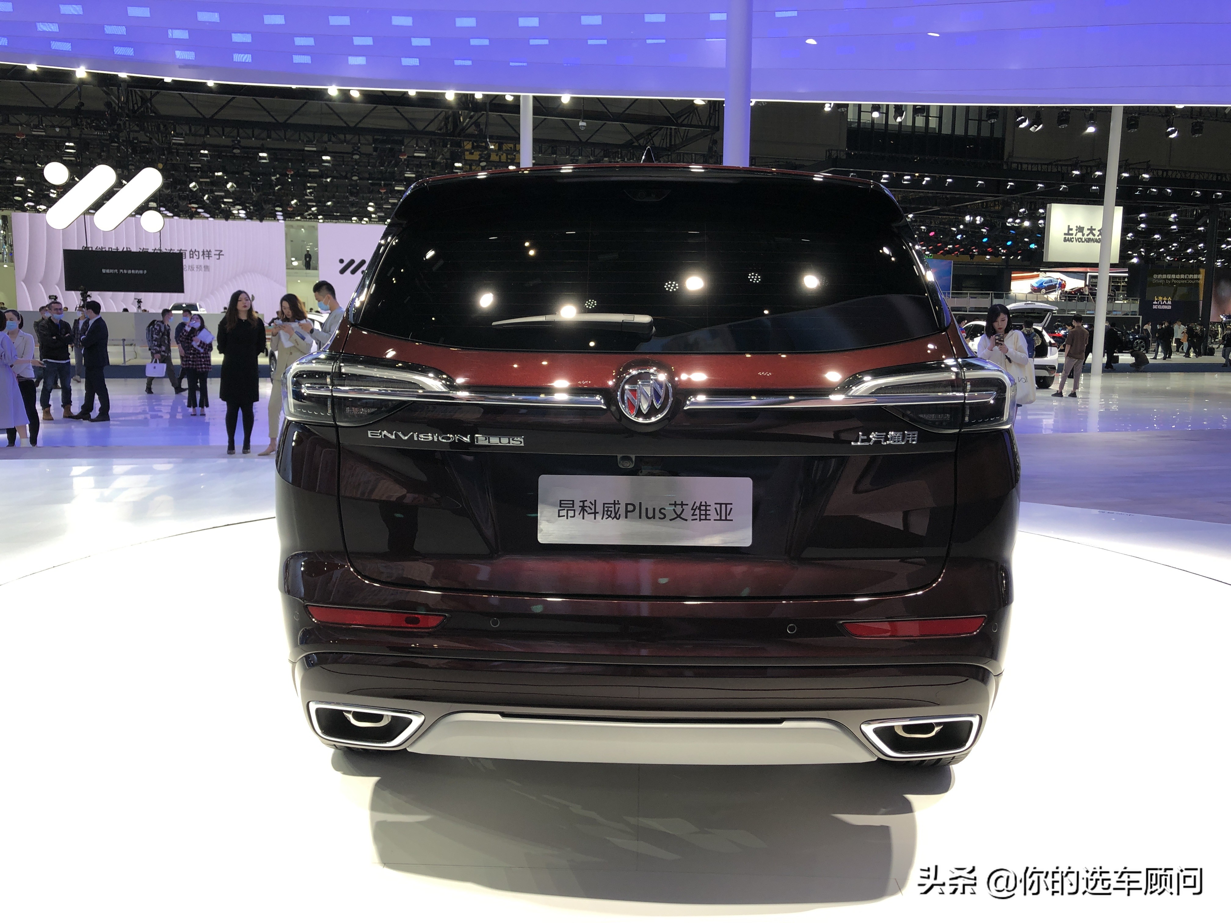 上汽通用别克-昂科威Plus测评,别克昂科威plus2024新款上市