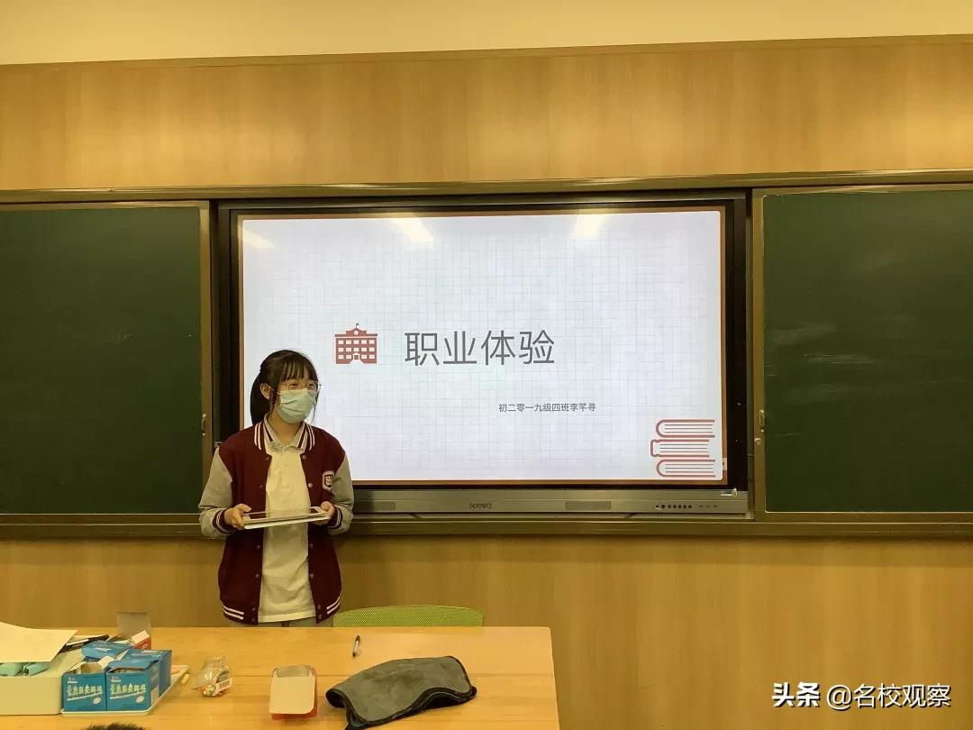 当医学生是什么样的感受,当一名医生的感受