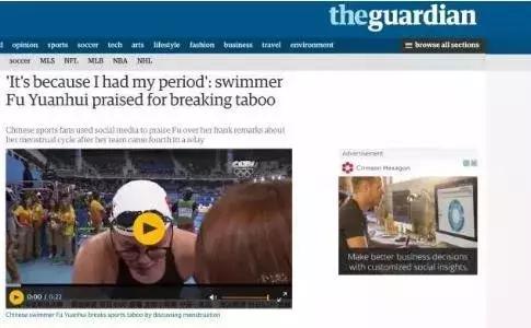 那些没甩脸上的姨妈巾被偷偷的塞进了男生的那里?