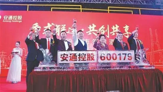 福建慈善家兄弟搞砸了这家上市公司,泉州现代船王怎么了?