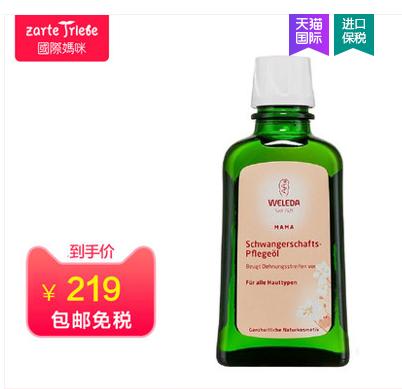 进口母婴奶粉哪些好,日本有哪些母婴用品值得购买