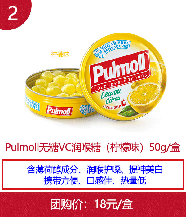 今年这些德国货值得买！HMeer年货大集升级了！