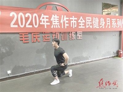 全民健身日焦作,河南全民健身日焦作主会场