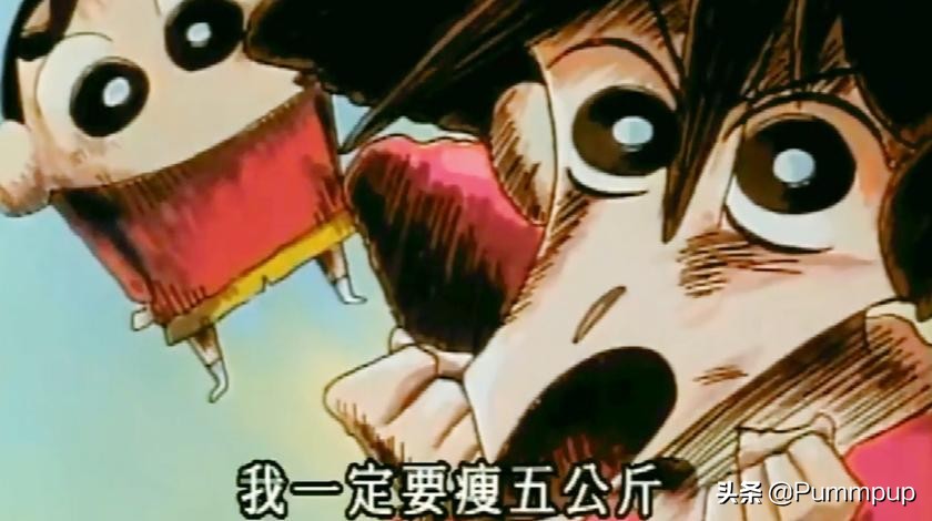 又懒又馋又想瘦,我不胖又懒又馋怎么办