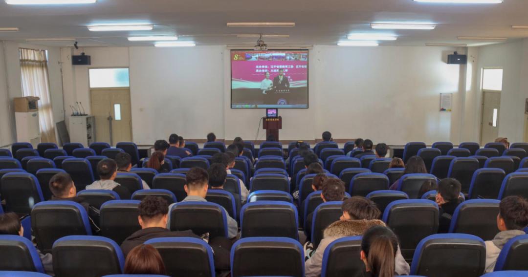 辽宁省辅导员大赛,第十届辽宁省辅导员素质能力大赛