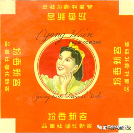 老青岛有哪些品牌,这些老品牌是老青岛抹不掉的记忆