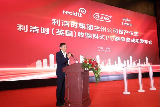 利洁时供应链有限公司,利洁时与杜邦的关系