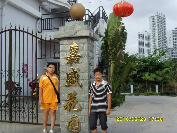 「三亚纪行51」三亚书店