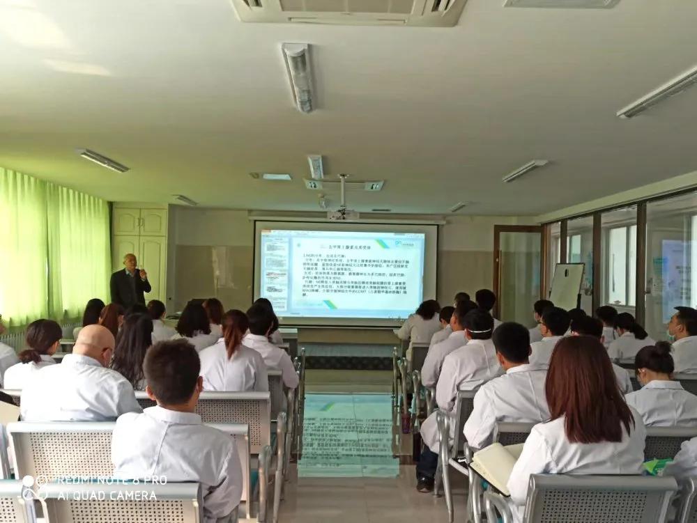 安定医院第二次心理危机培训,安定医院的培训学习