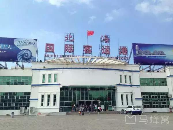 中国最美十大海岛哪个最好玩,最美海岛四季如春的地方