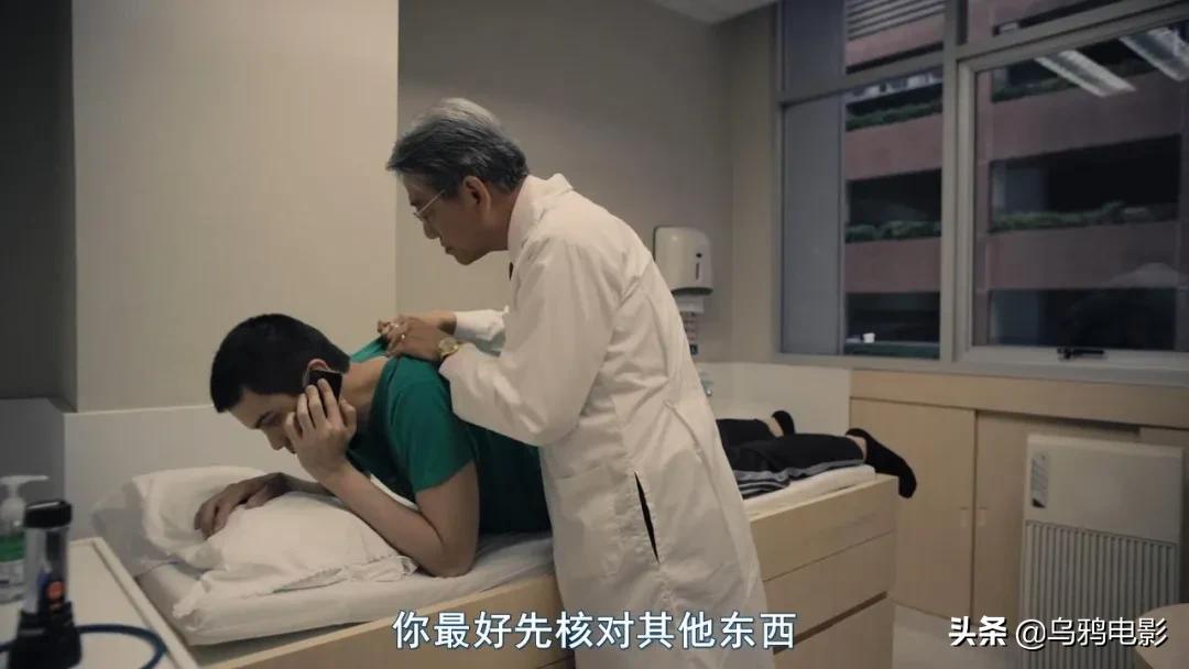 年度票房冠军,成人世界的赤裸真相,这片扒光了给你看