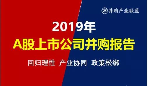 2021咖啡融资案例表,融资100亿的咖啡