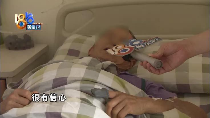 医术精湛的医生,医术非常高超的医生