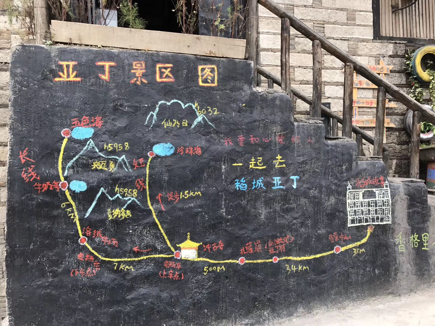 稻城亚丁出新政策，4种情况享受免票，神山下的风光是世外仙境