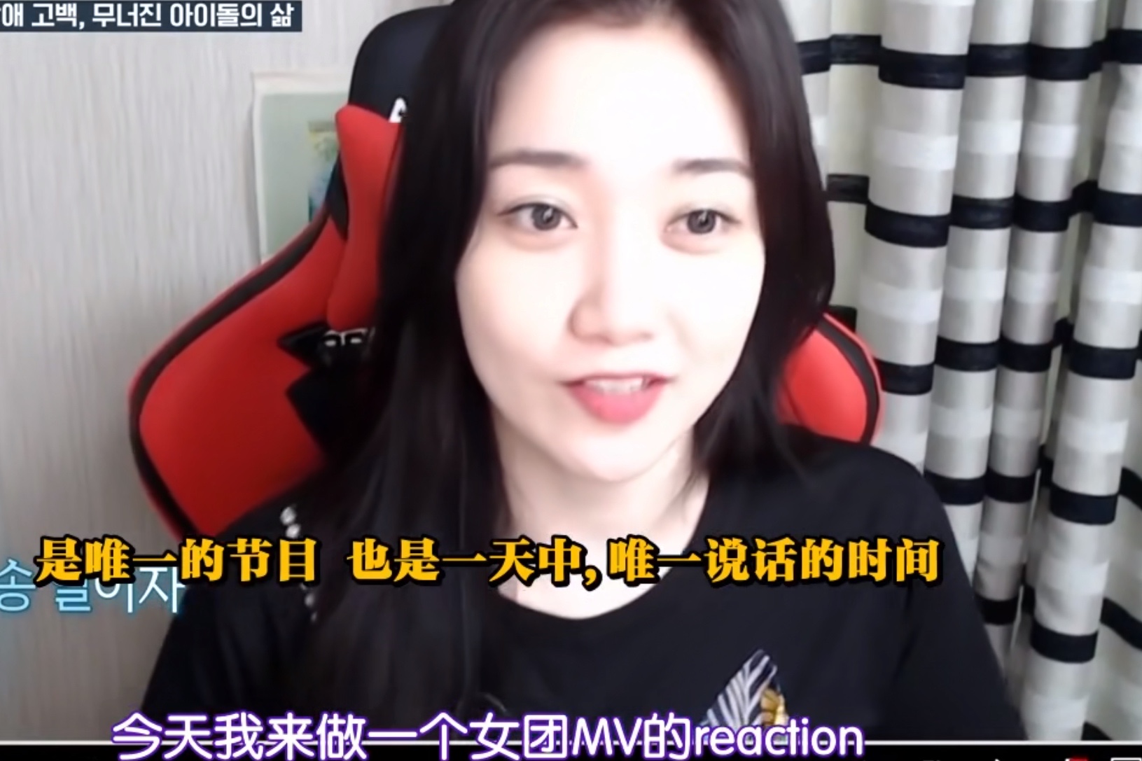 工资700块、住地下室、得抑郁症，韩版《浪姐》一个比一个惨