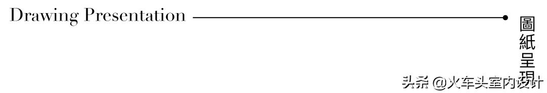 矩陣上海|石家莊龍湖·天奕城市之鑽森林之心