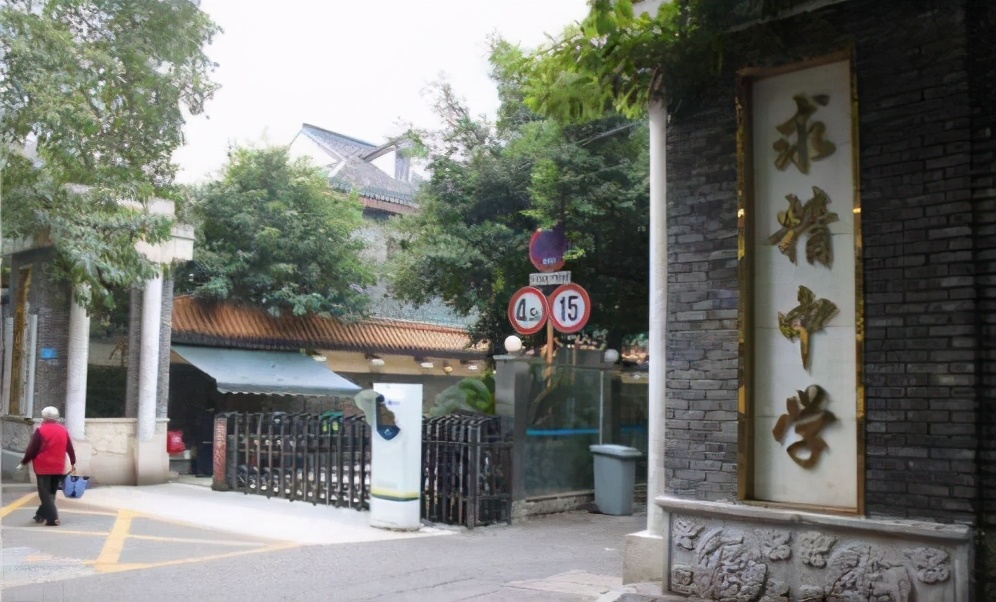 重庆七大直属高中及其校区,重庆主城读高中条件