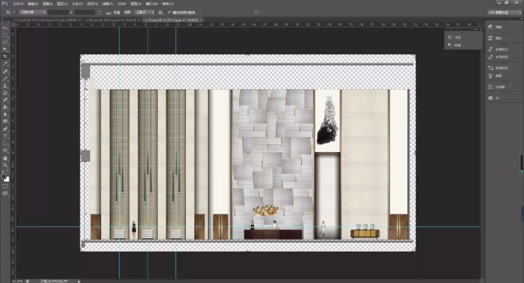 室内设计ps彩色平面图素材下载,ps室内平面图图库