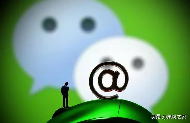 微信客服官方电话,微信客服来电话是真的吗