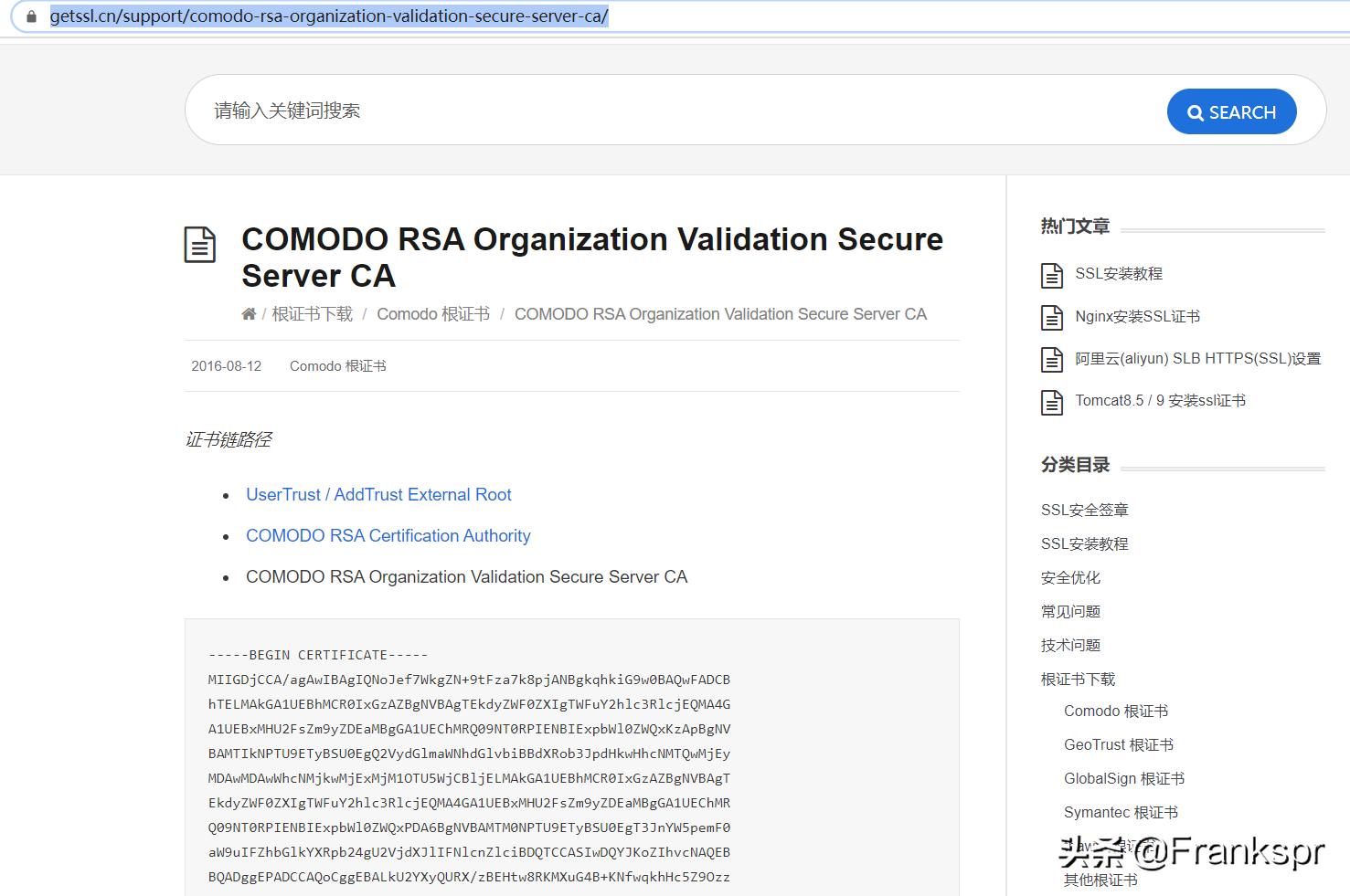 jdk显示unbound怎么办,jdk数据过期清除