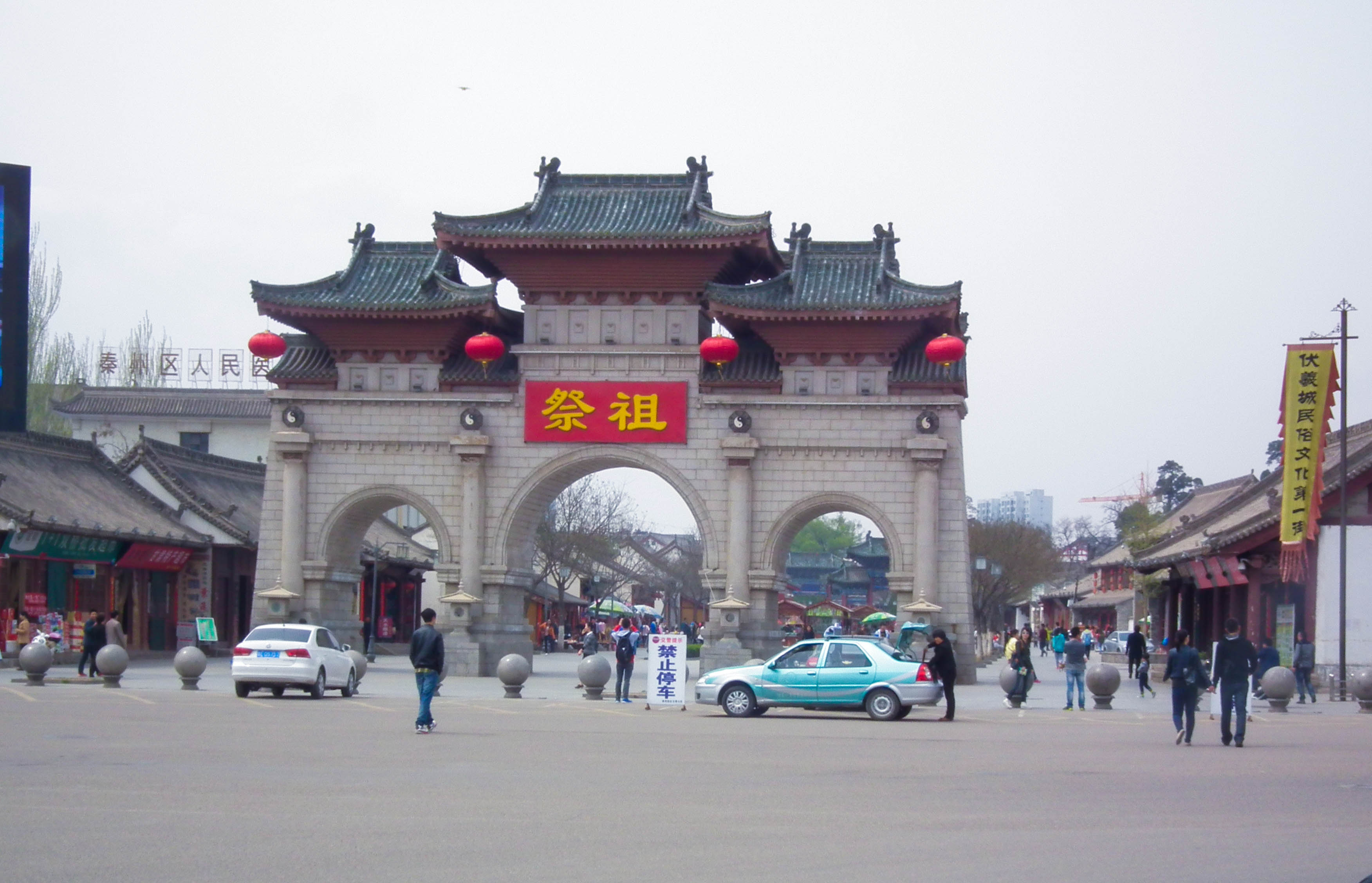 天水净土寺旅游打卡照片,天水净土寺雪景