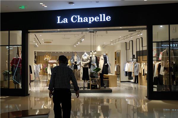 鎷夊璐濆皵鐮翠骇瑙ｈ,鎷夊璐濆皵闈复鐮翠骇娓呯畻鍘熷洜