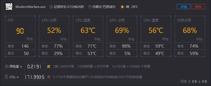 超频三蜂鸟机箱和机械大师c24,超频三蜂鸟2机箱什么材质