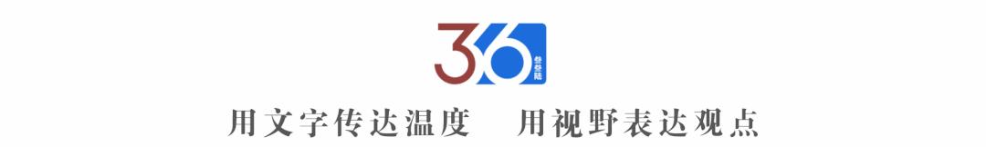 双11见证了太多的兴衰成败,双11疯狂后的思考