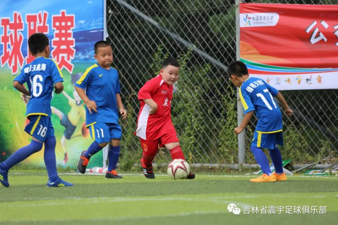 春城杯市业余足球联赛开幕,2021年长春市足球业余联赛春城杯