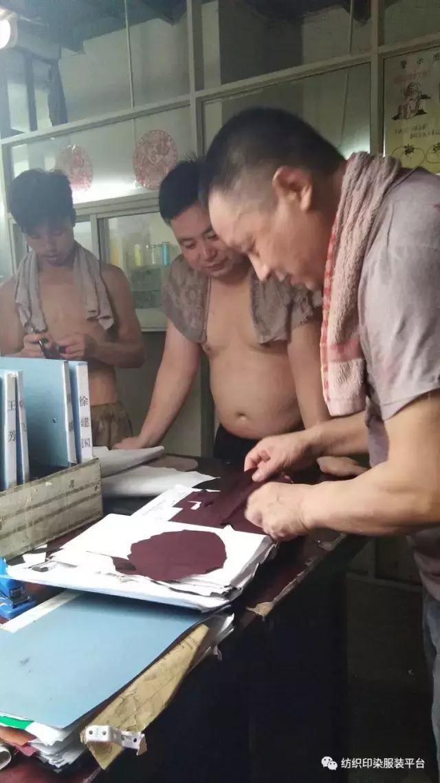 我在染厂呆了20年！