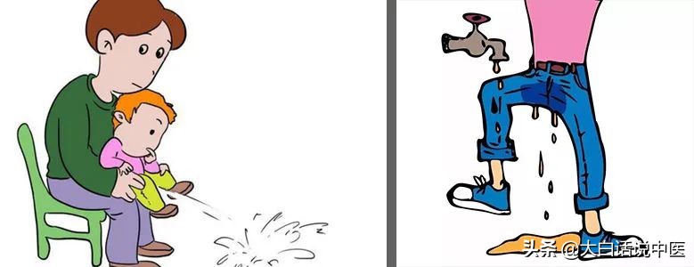 大白话说中医第七十九集,大白话说中医第十九期