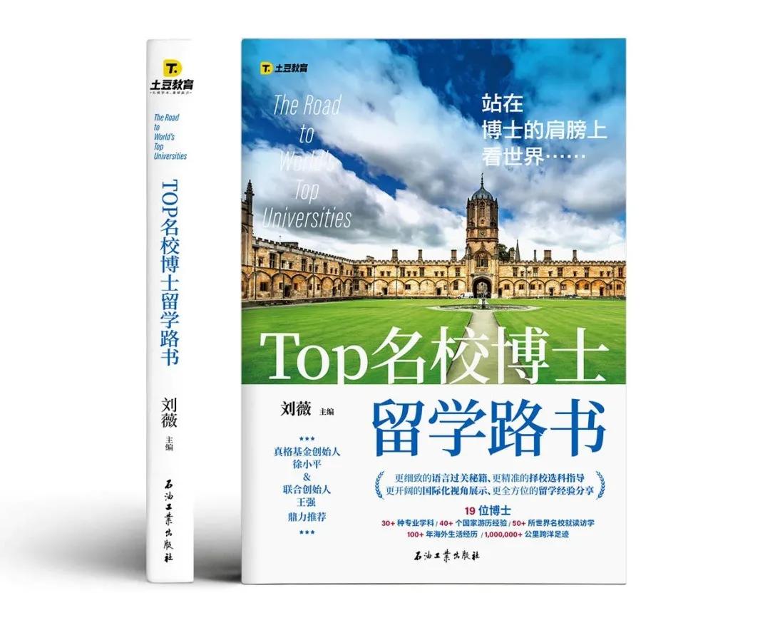 如何识别留学生,如何证明留学生身份