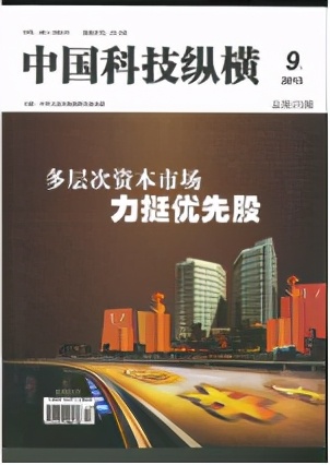 新电梯专家,电梯专家电话