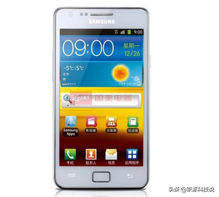 那些年你用过的手机还在吗,那些年我用过的软件