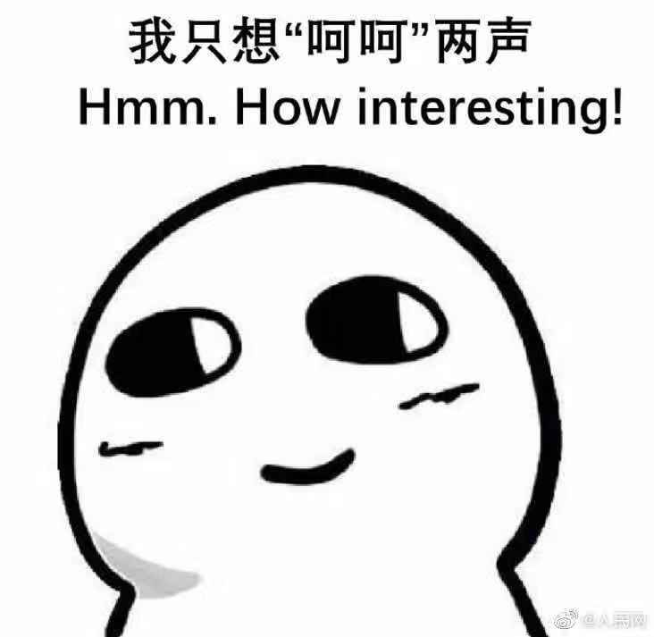 女生穿得少的危害,女性外出如何预防性骚扰