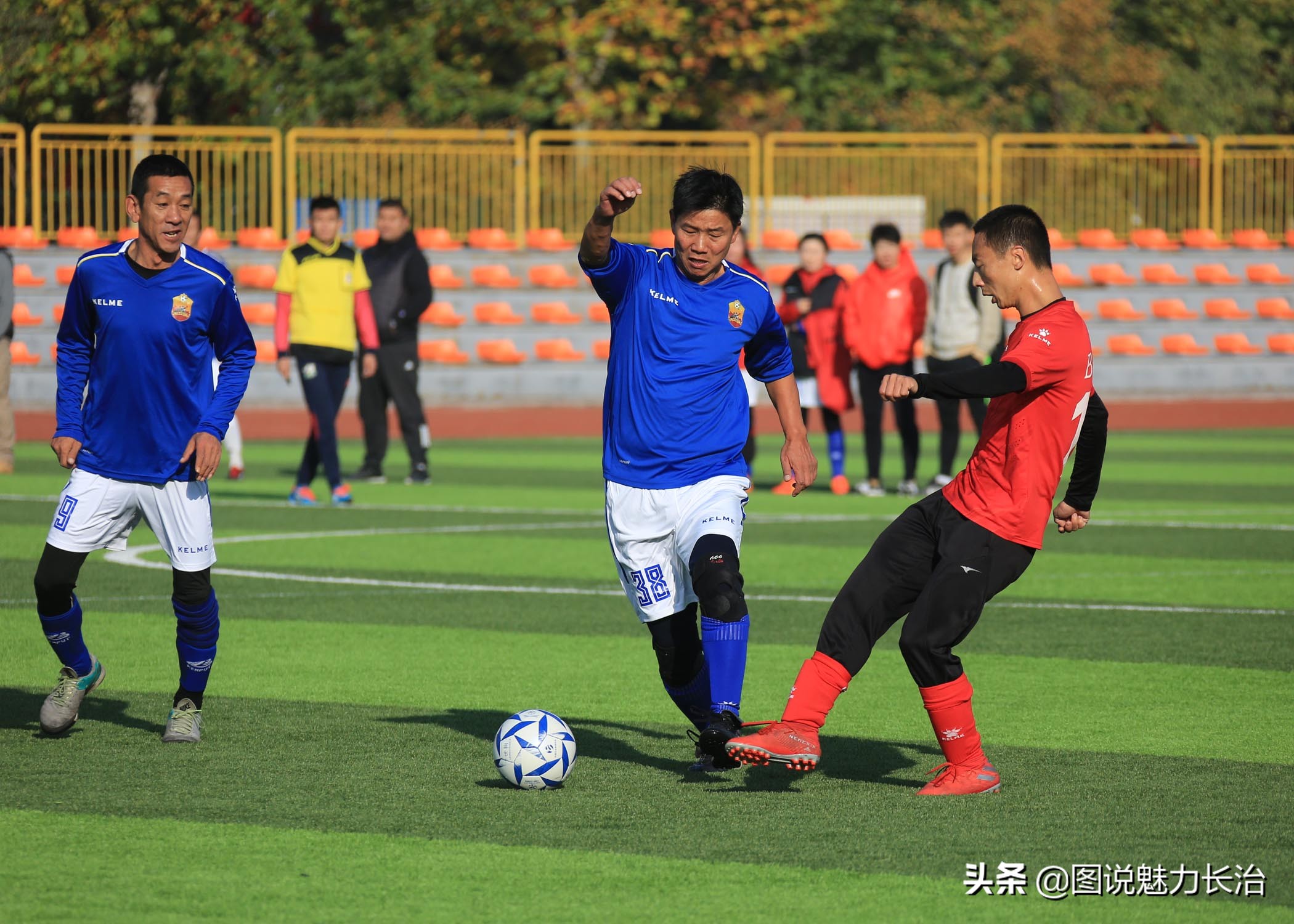 晋城市八人足球联赛,大同八人制足球联赛