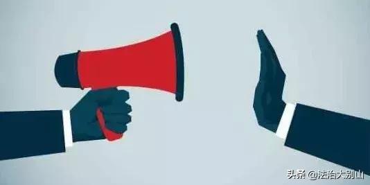 成年人失语怎么治疗,基层干部如何处理问题