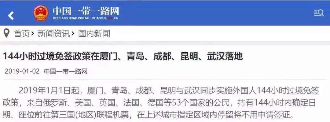 出国旅游免税商品能带多少,出国携带美金超过5千海关没收吗