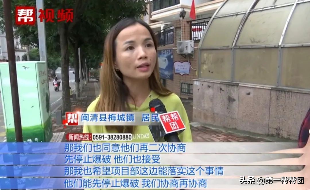 隔壁建房二年后导致我家墙壁开裂,家里房子二十几年墙裂