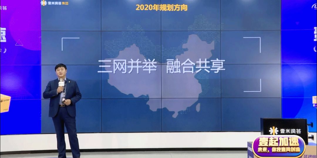 快运如何拓展业务,物流快运全面提速