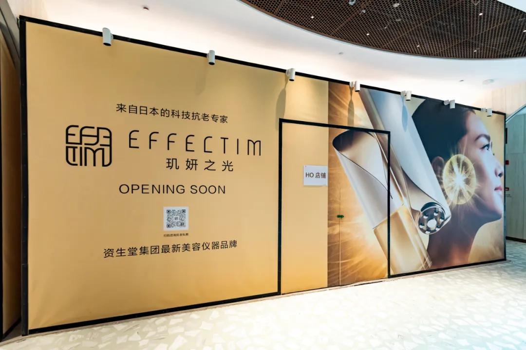 前滩太古里lv新款 (前滩太古里爱马仕)