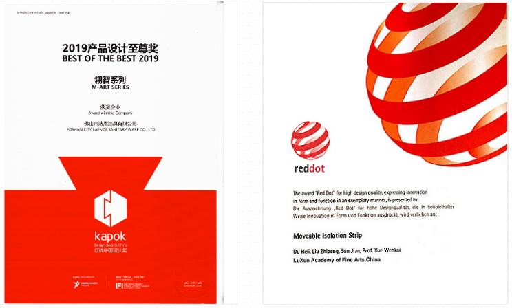 法恩莎卫浴网店招商加盟,法恩莎卫浴经销商大全