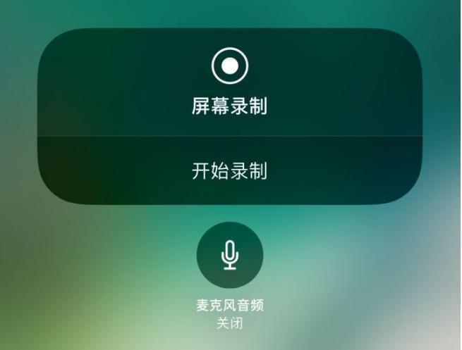 使用手机录屏功能的方法和步骤,怎样找到手机录屏的视频